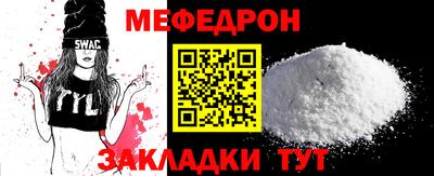 соль курить ск Ирбит