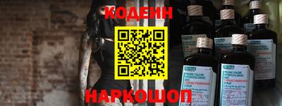 соль курить ск Ирбит